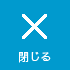 Close